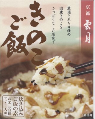 炊き込みご飯の素　きのこご飯