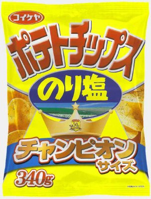 ポテトチップスのり塩