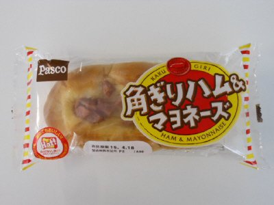 角ぎりハム＆マヨネーズ