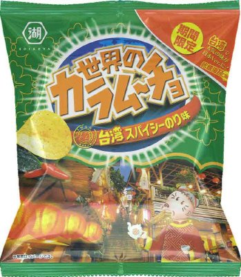 世界のカラムーチョ台湾スパイシーのり味