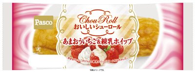 おいしいシューロールあまおういちご＆練乳ホイップ