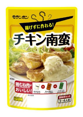 チキン南蛮