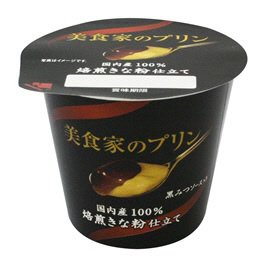美食家のプリン　焙煎きな粉仕立て