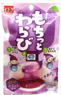 もちっとわらび　ぶどう