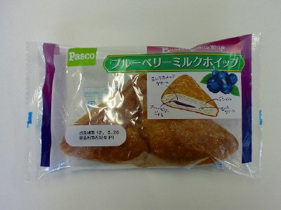 ブルーベリーミルクホイップ