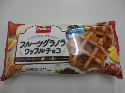フルーツグラノラワッフルチョコ　３個入