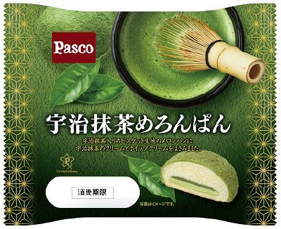 宇治抹茶めろんぱん