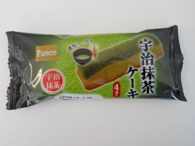 宇治抹茶ケーキ　４個入