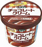 チョコレートクリーム