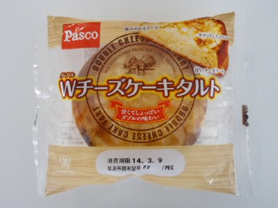 Ｗチーズケーキタルト
