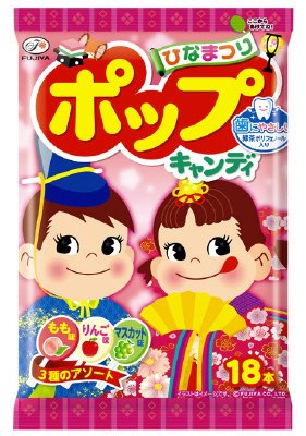 ひなまつりポップキャンディ袋