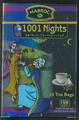マブロック　1001　Nights　フレーバーティーバッグ
