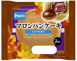 マロンパンケーキ　ミルクの香り　2個入