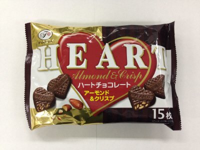 ハートチョコレート（アーモンド＆クリスプ）