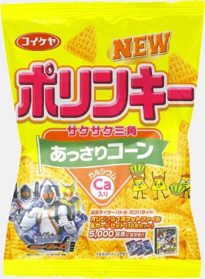 ポリンキーあっさりコーン