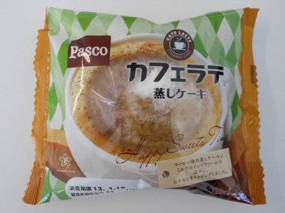 カフェラテ蒸しケーキ
