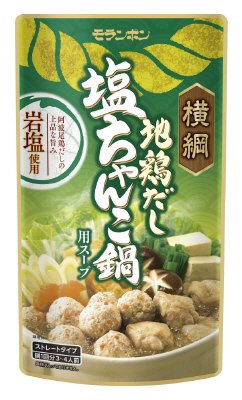 塩ちゃんこ鍋用スープ
