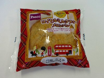 ロイヤルミルクティーメロンパン