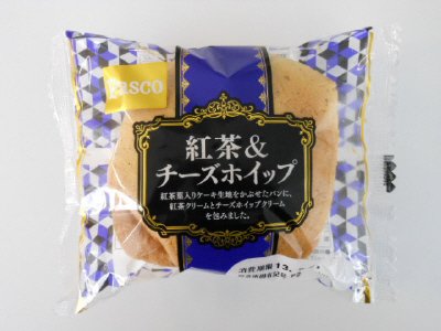 紅茶＆チーズホイップ