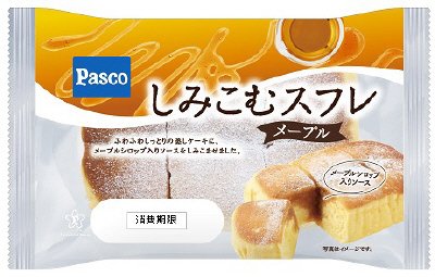 しみこむスフレ　メープル