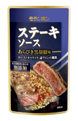 ステーキソース　あらびき黒胡椒味