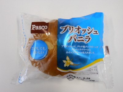 ブリオッシュバニラ