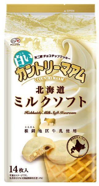 カントリーマアム（北海道ミルクソフト）