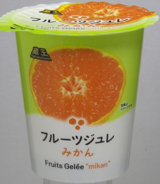 フルーツジュレ　みかん