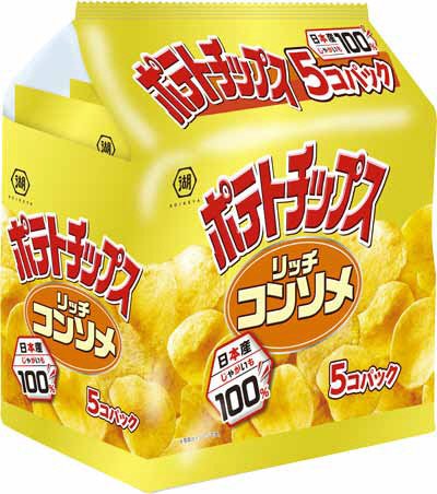 ポテトチップスリッチコンソメ