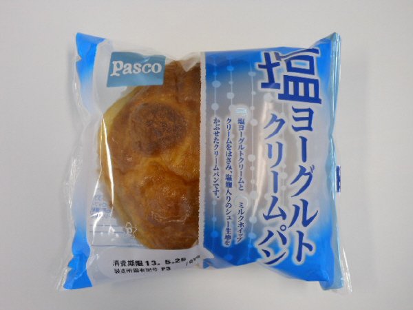 塩ヨーグルトクリームパン