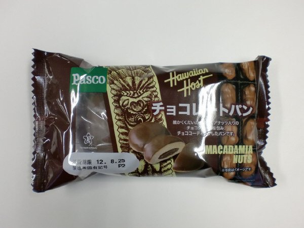 チョコレートパン