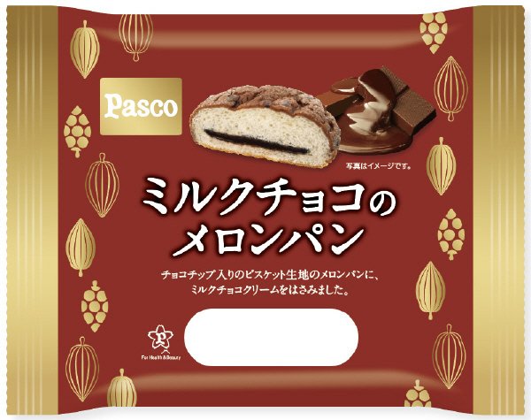 ミルクチョコのメロンパン