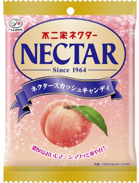 ネクタースカッシュキャンディ