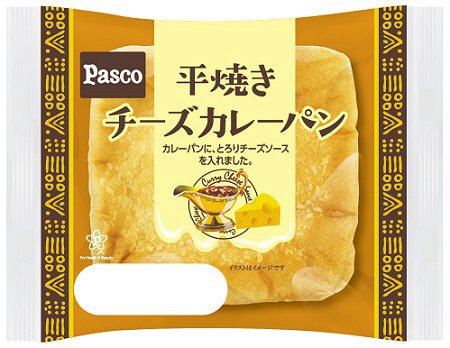 平焼きチーズカレーパン