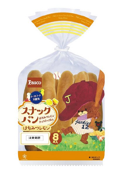 スナックパンはちみつレモン８本入