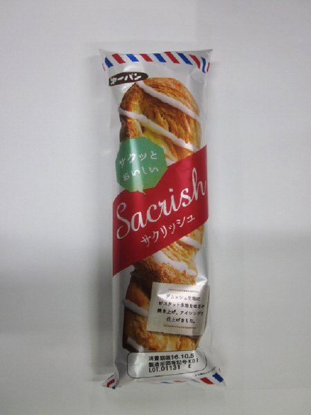 サクリッシュ