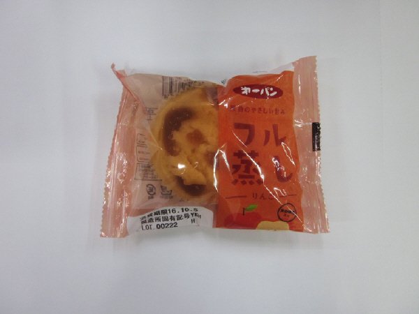 フル蒸し　りんご