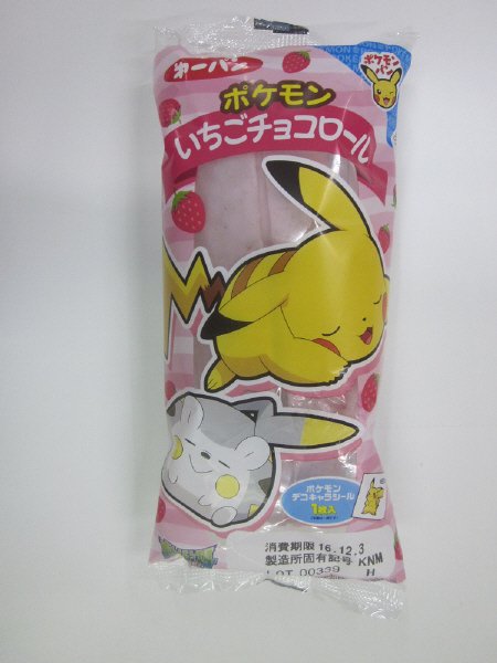 ポケモンいちごチョコロール