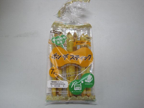 ポンデスディック　チーズカレー７本入
