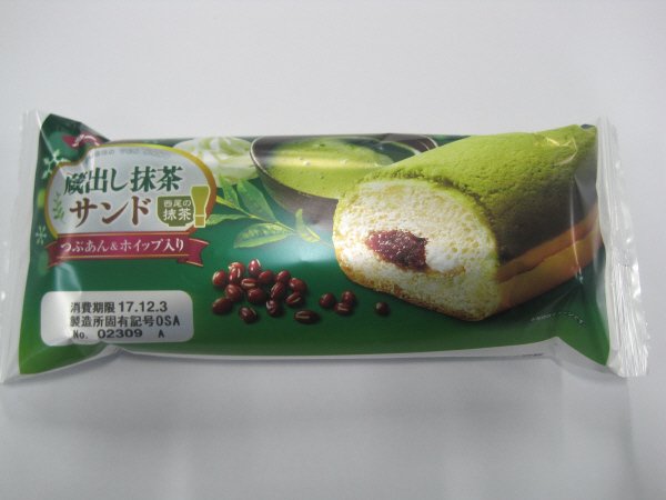 蔵出し抹茶サンド