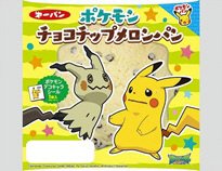 ポケモンチョコチップメロンパン