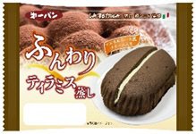 ラ・ベットラ　ふんわりティラミス蒸し