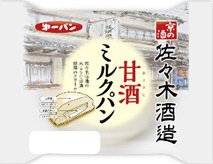 甘酒ミルクパン