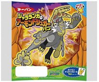 ジャラランガのアーモンドシュガーパン