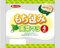 もち包み　高菜マヨ４個入