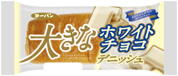 大きなホワイトチョコデニッシュ