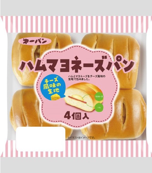 ハムマヨネーズパン４個入