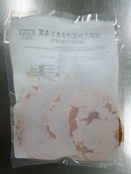 甘酢たれ漬けチキン南蛮
