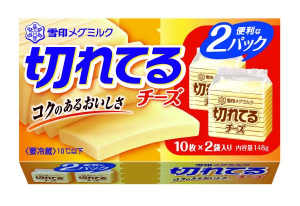 切れてるチーズ