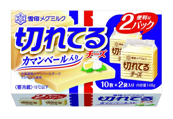 切れてるチーズ　カマンベール入り